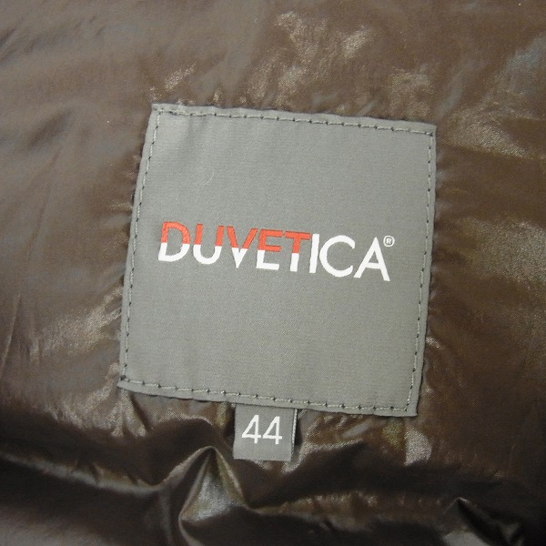 実際に弊社で買取させて頂いたDUVETICA/デュベティカ ARISTEO/アリステオ フードダウンベスト ブルー 44の画像 2枚目