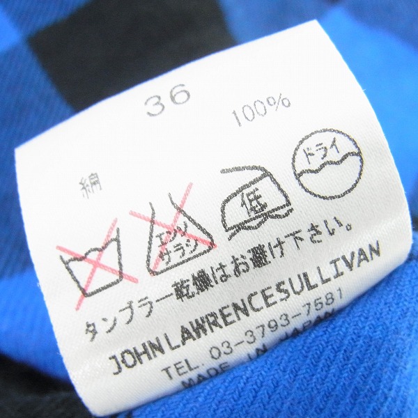 実際に弊社で買取させて頂いたJOHN LAWRENCE SULLIVAN/ジョンローレンスサリバン ブロックチェック柄 半袖シャツ/36の画像 4枚目