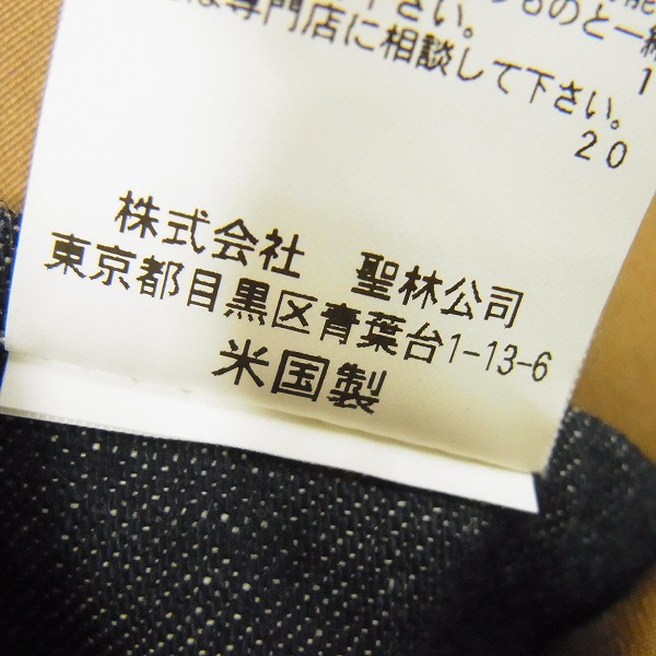 実際に弊社で買取させて頂いたBLUEBLUE/ブルーブルー × クレセントダウンワークス デニム切替 ネイティブ柄 ダウンベスト Mの画像 4枚目