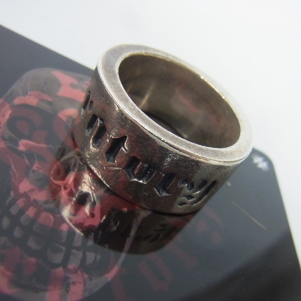 実際に弊社で買取させて頂いた【ギャラ付】Gaboratory/ガボラトリー ガボール Wide Cigar Band Ring/ワイドシガーバンドリング 26.5号 