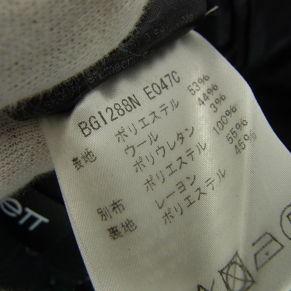 実際に弊社で買取させて頂いたNEIL BARRETT/ニールバレット TUXEDO/タキシード SUPER SKINNY FIT ジャケット/50の画像 3枚目