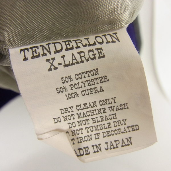TENDERLOIN/テンダーロイン T-GTM JKT ZIP/ジャケット グアテマラ柄 パープル XLの買取実績 - ブランド買取専門店