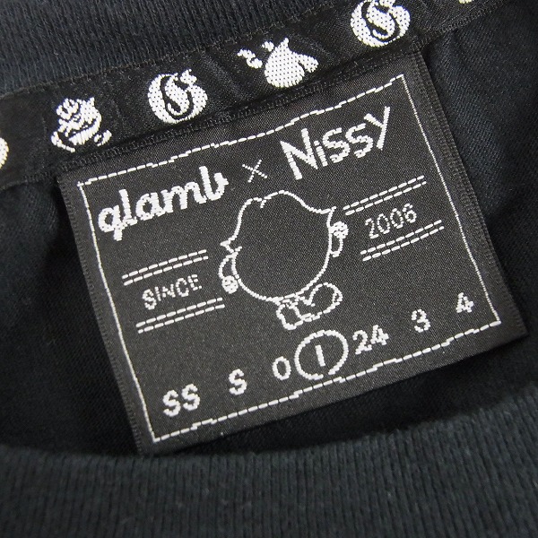 グラム Glamb の買取実績 ブランド買取専門店リアルクローズ リアクロ ページ Detail