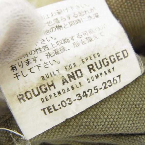 実際に弊社で買取させて頂いたROUGH AND RUGGED/R&R/ラフ アンド ラゲッド ショップコート RR16-8-J02/3の画像 4枚目