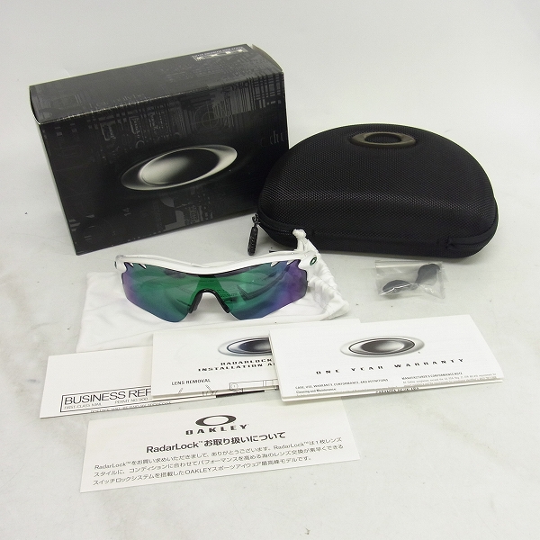 実際に弊社で買取させて頂いたOAKLEY/オークリー RADARLOCK PATH/サングラス/OO9206-05 の画像 5枚目