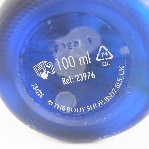 実際に弊社で買取させて頂いたChristian Dior/クリスチャン・ディオール  TENDRE POISON/ディオリッシモ 等 香水 6点セットの画像 3枚目