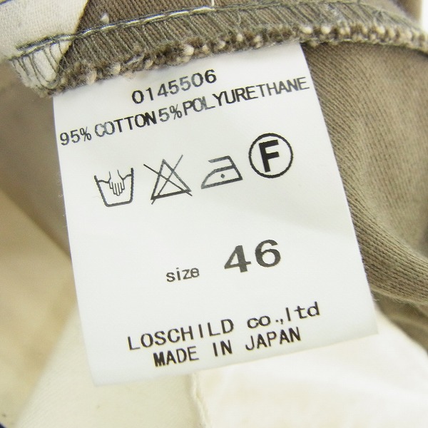 実際に弊社で買取させて頂いたFACTOTUM/ファクトタム コットン/チノパンツ/46の画像 4枚目