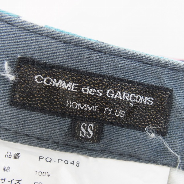 COMME des GARCONS HOMME PLUS/コムデギャルソン ローリング