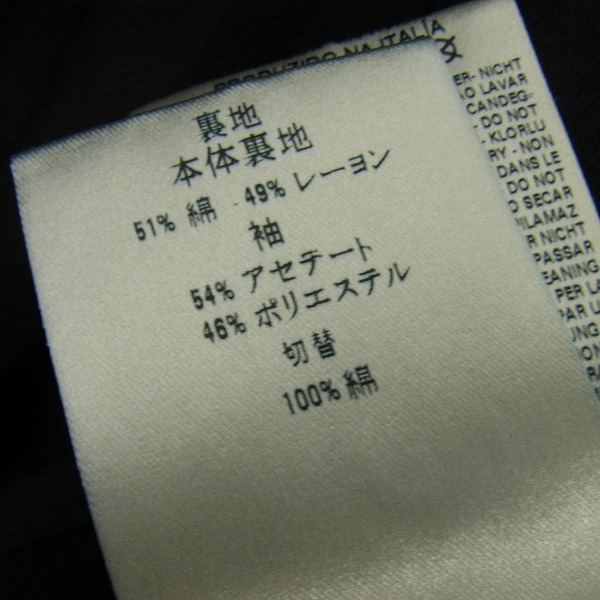 実際に弊社で買取させて頂いたDIESEL BLACK GOLD/ディーゼルブラックゴールド ラムレザー切替 テーラードジャケット/40の画像 4枚目