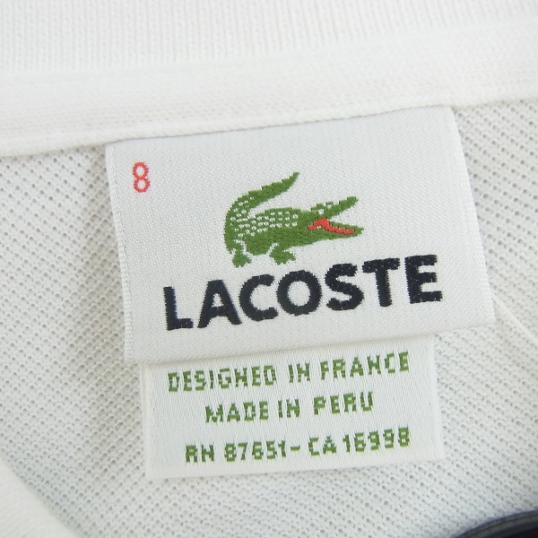 実際に弊社で買取させて頂いたLACOSTE/ラコステ ポロシャツ 長袖 ホワイト XXL 2点セットの画像 2枚目