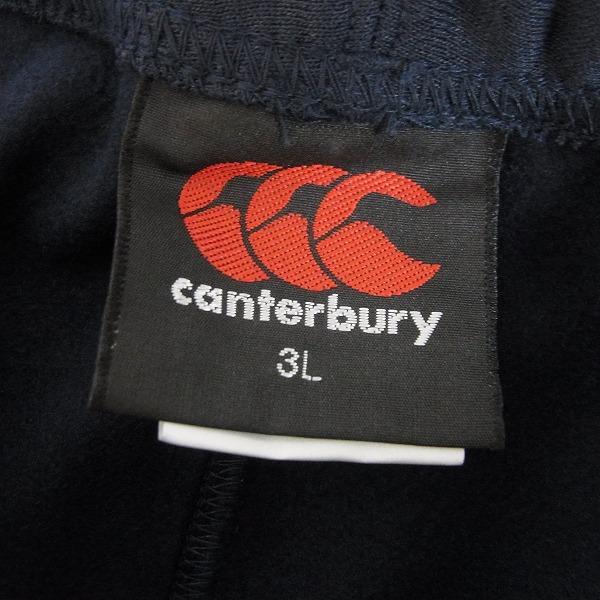 実際に弊社で買取させて頂いた【未使用】CANTERBURY/カンタベリー トレーニングスウェット ジャケット パンツ ネイビー 2点セットの画像 4枚目