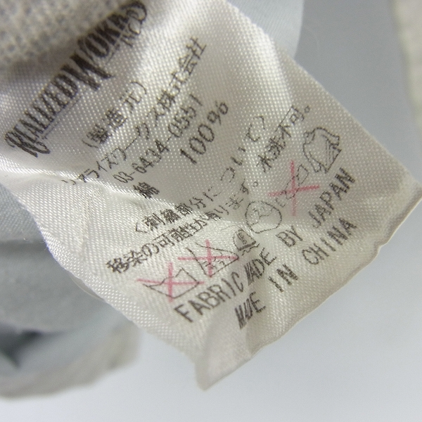 実際に弊社で買取させて頂いたCRIMIE/クライミー オープンカラー 刺繍 長袖シャツ ライトグレー Sの画像 3枚目