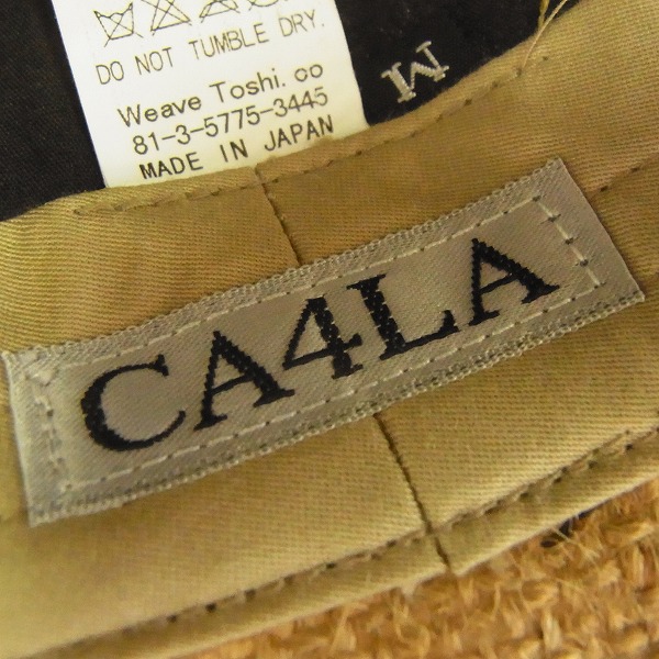 実際に弊社で買取させて頂いたCA4LA/カシラ リネンハット/中折ハット/ストローハット/Mの画像 5枚目