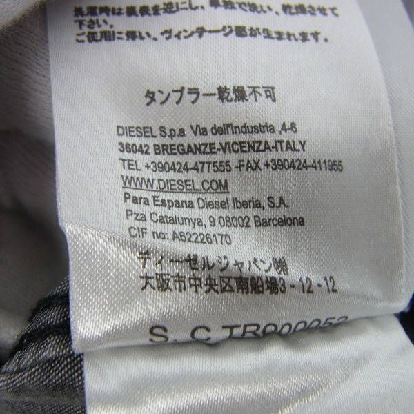 実際に弊社で買取させて頂いたDIESEL BLACK GOLD/ディーゼル 特殊加工 ウエスタンシャツ グレー/44の画像 4枚目