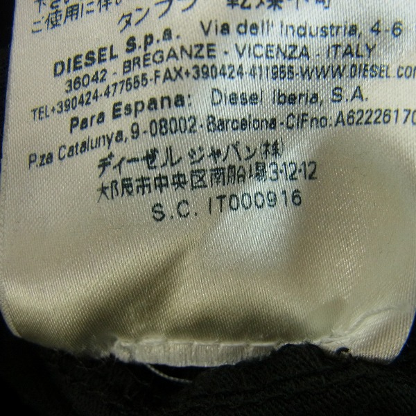 実際に弊社で買取させて頂いたDIESEL BLACK GOLD/ディーゼルブラックゴールド  ポロシャツ/Sの画像 4枚目