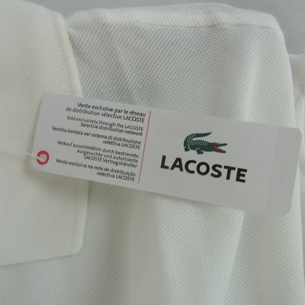 実際に弊社で買取させて頂いたLACOSTE/ラコステ ポロシャツ 長袖 ホワイト XXL 2点セットの画像 4枚目