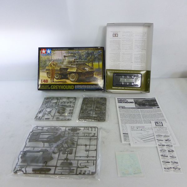 実際に弊社で買取させて頂いた【未組立】TAMIYA/タミヤ 1/48 MMシリーズ シャーマン(初期型)/M10(中期型)/グレイハウンド アメリカ軍 3点セットの画像 3枚目