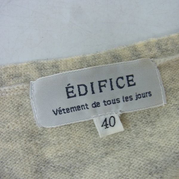 実際に弊社で買取させて頂いたEDIFICE/エディフィス 長袖 シャツ カーディガン 40×2 44×1 M×1/4点セットの画像 2枚目