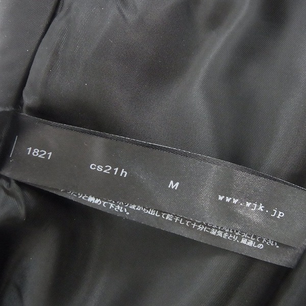 実際に弊社で買取させて頂いたwjk/ダブルジェイケイ M66 field jacket/フィールドジャケット wjk 1821 cs21/Mの画像 2枚目