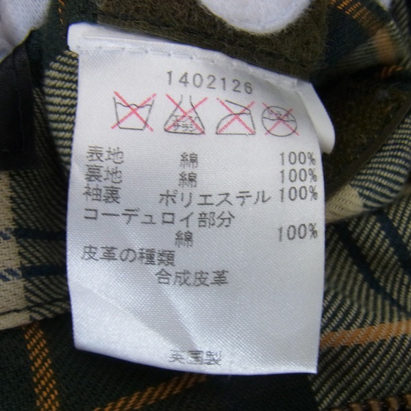 実際に弊社で買取させて頂いたBarbour/バブアー ビューフォート SL/スリムフィット ジャケット 36の画像 3枚目