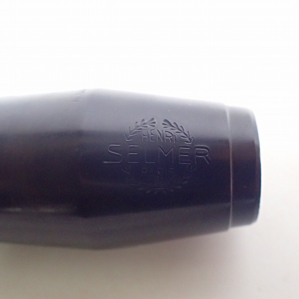 実際に弊社で買取させて頂いたSELMER/セルマー アルトサックス用マウスピース S90 180 リガチャー/メタルキャップ付きの画像 4枚目