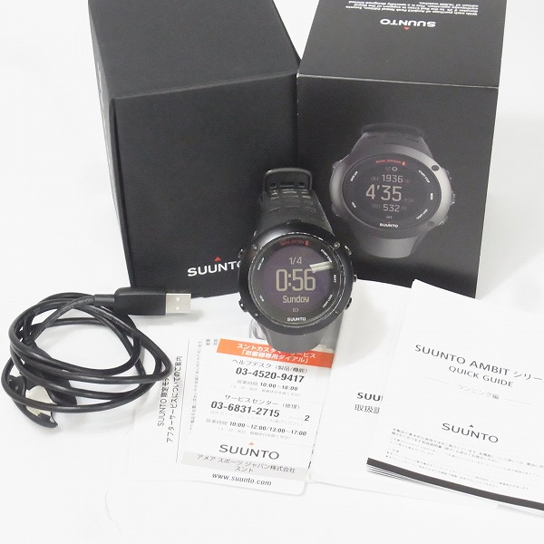 実際に弊社で買取させて頂いたSuunto/スント Ambit/アンビット 3 Peak/ピーク Nepal Edition アウトドアウォッチ SS022197000の画像 8枚目