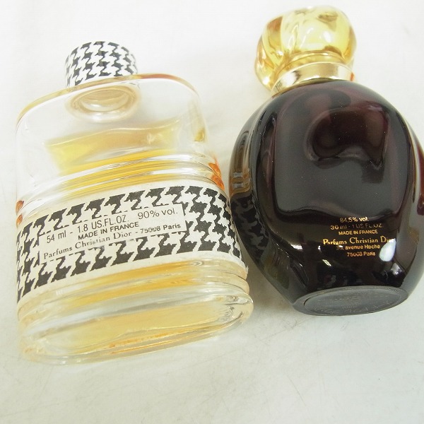 実際に弊社で買取させて頂いたChristian Dior/クリスチャン・ディオール  TENDRE POISON/ディオリッシモ 等 香水 6点セットの画像 2枚目
