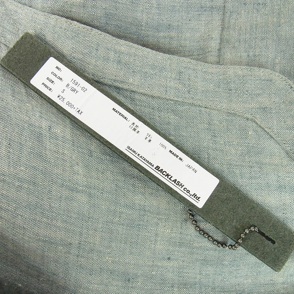 BACKLASH[バックラッシュ]プルオーバーシャツ Sサイズ ブラック 中古品 ② BACKLASHバックラッシュ9ozデニムプルオーバーシャツ