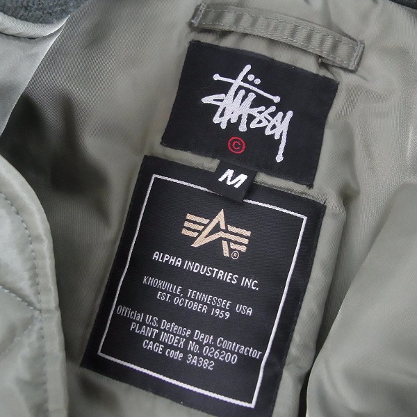 実際に弊社で買取させて頂いたSTUSSY×ALPHA×fragment design MA-1 フライトジャケット カーキ/Mの画像 2枚目