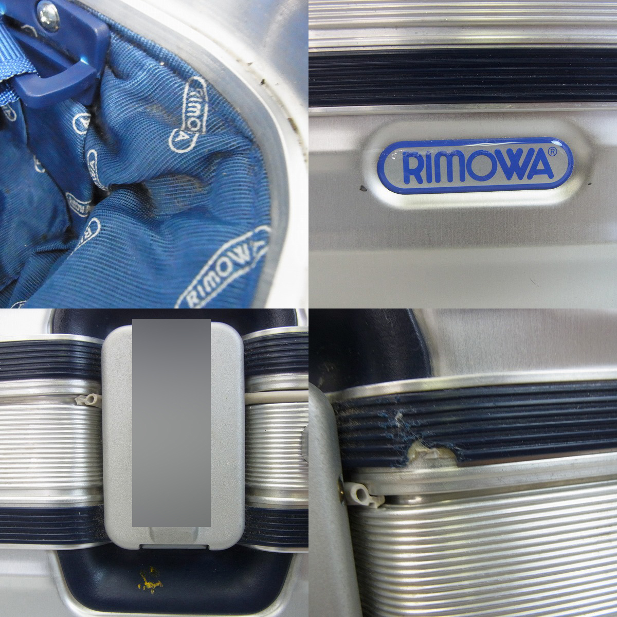 実際に弊社で買取させて頂いたRIMOWA/リモワ SilverIntegral/シルバーインテグラル 2輪キャリーケース/925.52の画像 4枚目