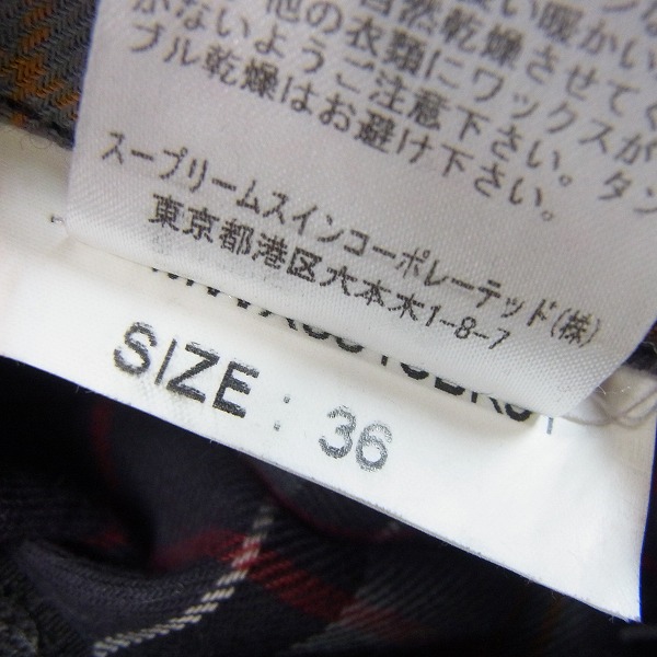 実際に弊社で買取させて頂いたBARBOUR/バブアー BEDALE/ビデイル オイルドジャケット スリムフィット ‭1102049‬/36の画像 4枚目