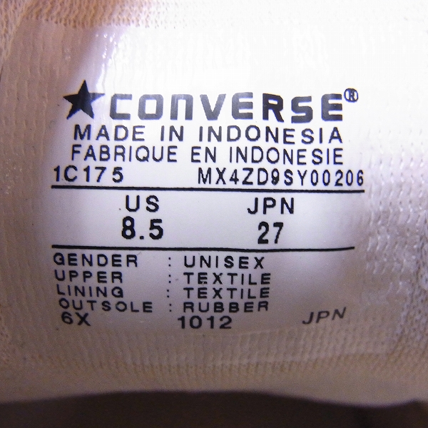実際に弊社で買取させて頂いたCONVERSE/コンバース ONE STAR/ワンスター キャンバス/ブルー 1C175/27の画像 5枚目
