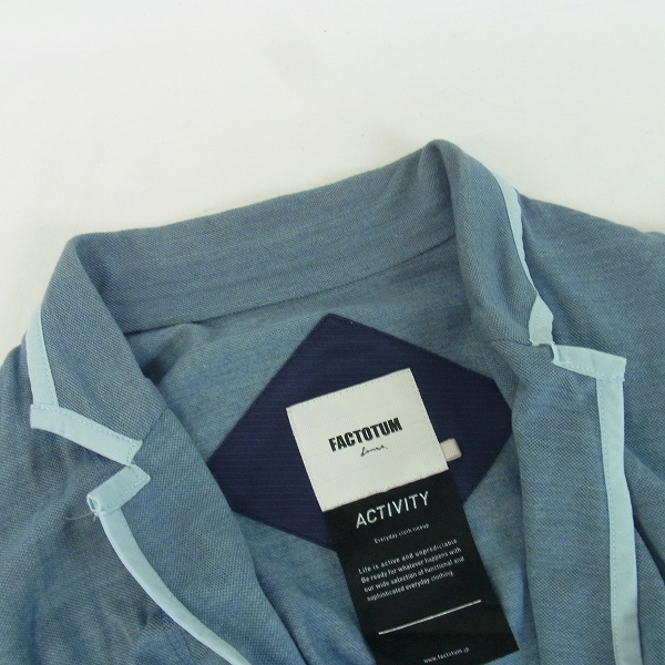 実際に弊社で買取させて頂いたFACTOTUM/ファクトタム ACTIVITY 薄手コットンジャケット/46/2点セットの画像 5枚目