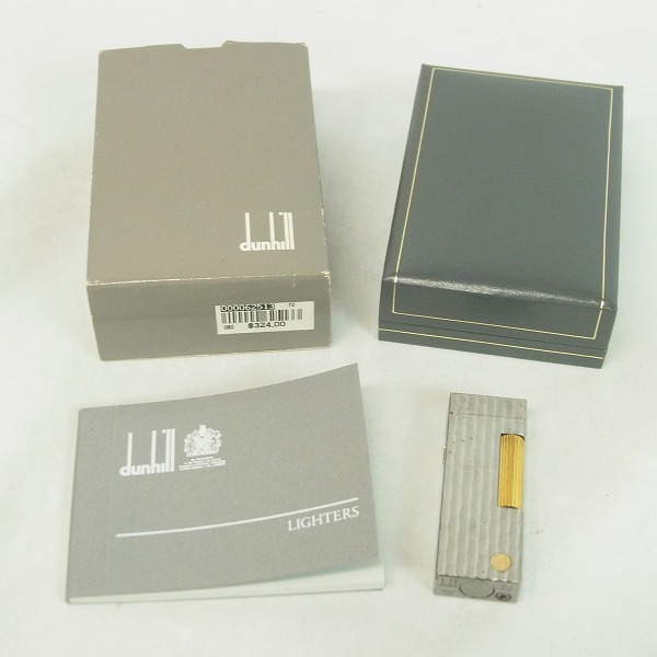 実際に弊社で買取させて頂いたdunhill/ダンヒル ゴールド×シルバー カラー ローラーガスライターの画像 4枚目