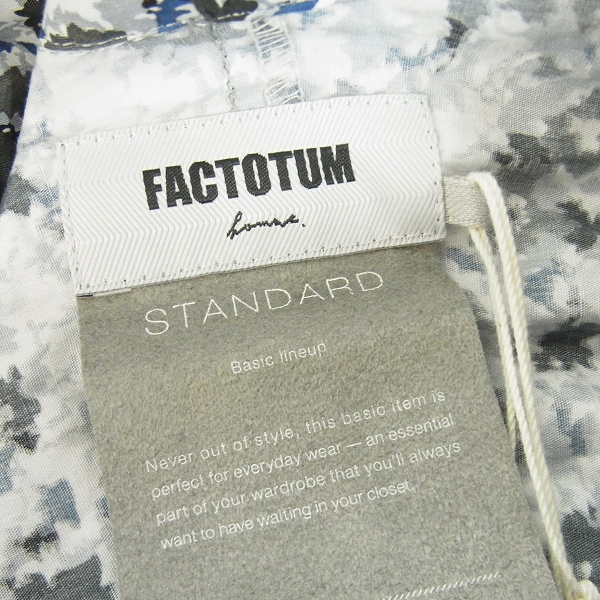 実際に弊社で買取させて頂いたFACTOTUM/ファクトタム フラワー総柄 フード付きシャツ/七分丈パンツ 上下セット/46の画像 2枚目