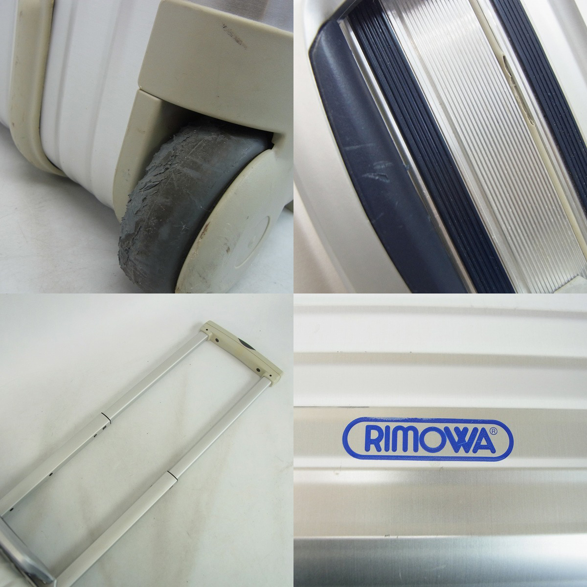 実際に弊社で買取させて頂いたRIMOWA/リモワ SilverIntegral/シルバーインテグラル 2輪キャリーケース/925.52の画像 5枚目