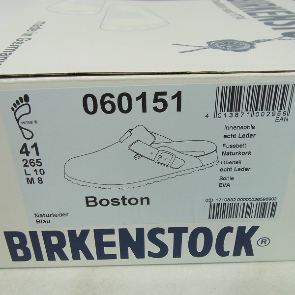 実際に弊社で買取させて頂いたBIRKENSTOCK BOSTON/ビルケンシュトック ボストン サンダル 060151/26.5の画像 7枚目