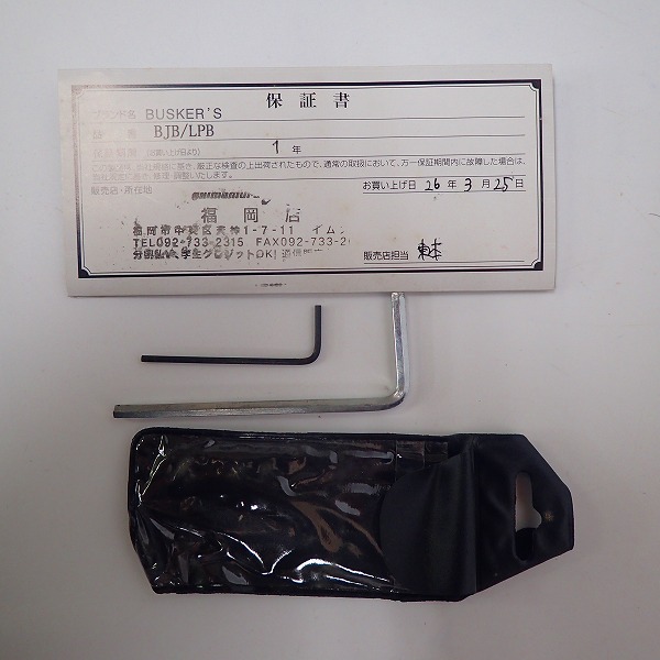 実際に弊社で買取させて頂いた★BUSKER'S/バスカーズ ジャズベタイプ エレキベース BJB/LPBの画像 9枚目