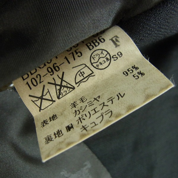 実際に弊社で買取させて頂いたBURBERRY LONDON/バーバリーロンドン カシミヤ混ウールテーラードジャケット/BB6の画像 3枚目