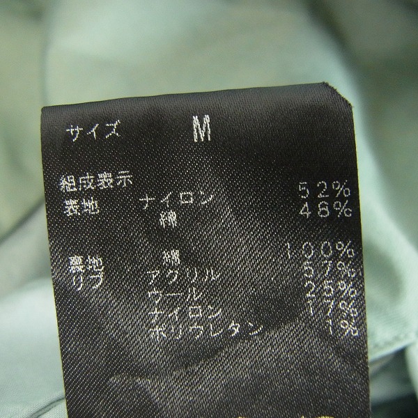 実際に弊社で買取させて頂いたHELMUT LANG/ヘルムートラング モッズコート/ミリタリージャケット/Mの画像 3枚目