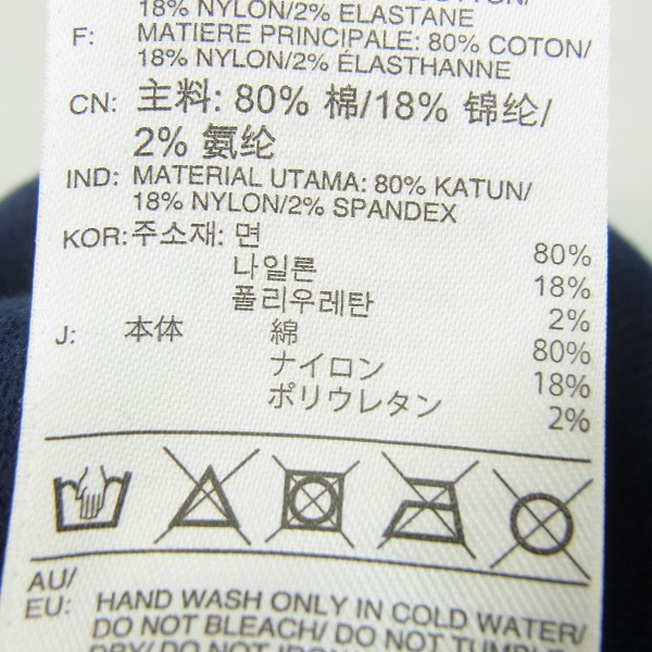 実際に弊社で買取させて頂いたadidas By White Mountaineering/アディダス ロゴプリント ビーニー ネイビーの画像 6枚目