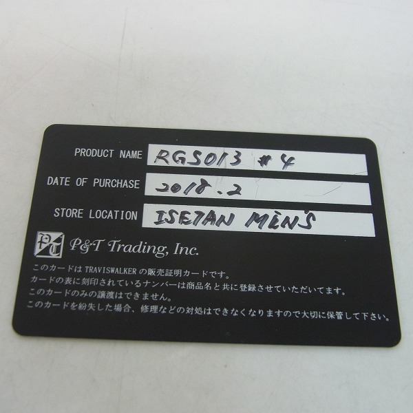 実際に弊社で買取させて頂いた【証明書】TRAVIS WALKER/トラヴィスワーカー GHOST SKULL RING/ゴーストスカルリング RGS013/6.5号の画像 7枚目