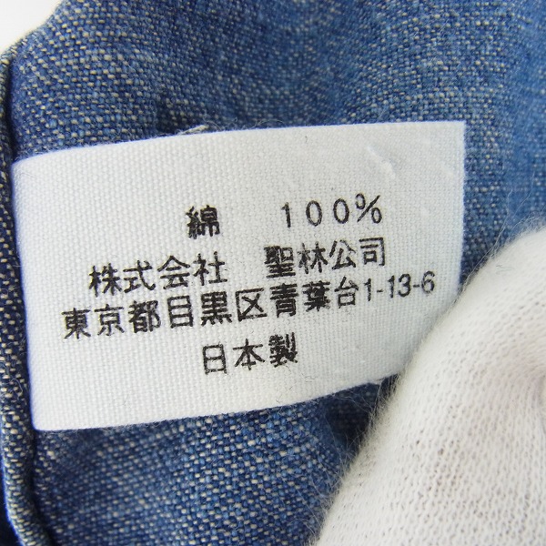 実際に弊社で買取させて頂いたBLUE BLUE/ブルーブルー ストレートデニムパンツ/3の画像 4枚目