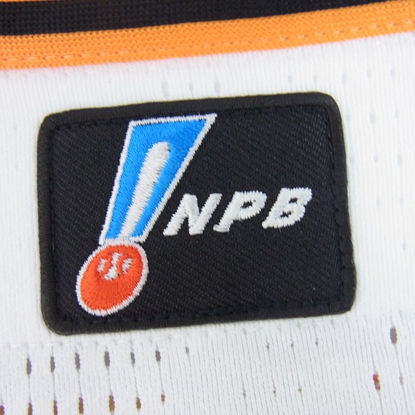 プロ支給品 NPB 木製バット ジャイアンツ43 重信選手（知られ