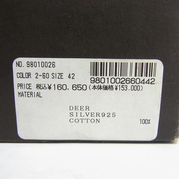 実際に弊社で買取させて頂いたHIROMU TAKAHARA/ヒロムタカハラ 定価16万↑ クラッシュディアコーティングミュール/98010026/42の画像 7枚目
