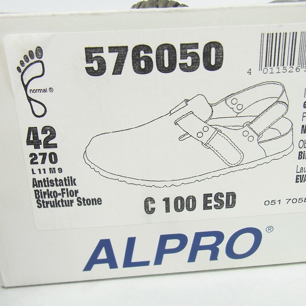 実際に弊社で買取させて頂いたBIRKENSTOCK/ビルケンシュトック  ALPRO C100 ESD サンダル 42の画像 8枚目