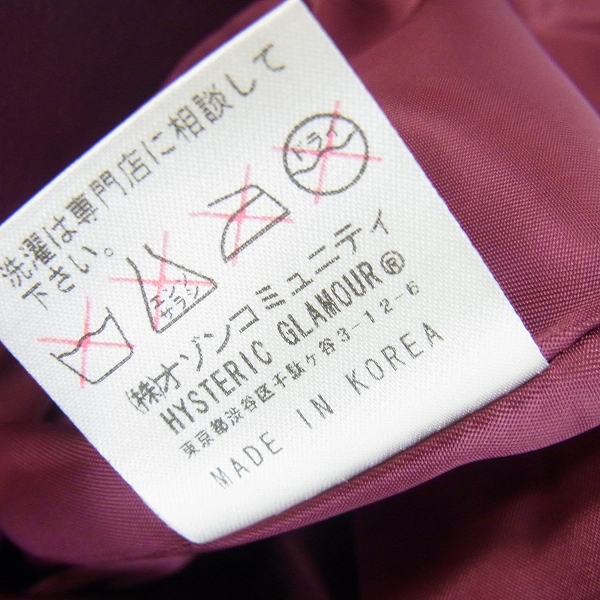 実際に弊社で買取させて頂いたHYSTERICS/ヒステリックス 牛革 1Bテーラードジャケット 3LJ-1940/FREEの画像 4枚目