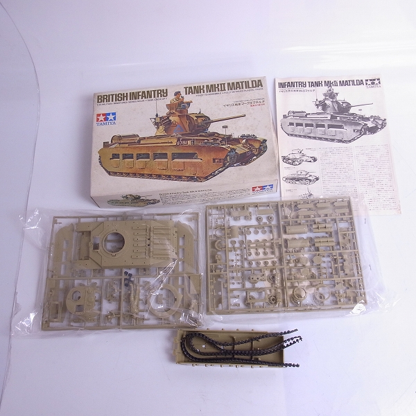 実際に弊社で買取させて頂いた【未組立】TAMIYA/タミヤ 1/35 M113A1 ファイヤーサポート/ドイツ IV号駆逐戦車ラング 等4点セットの画像 4枚目