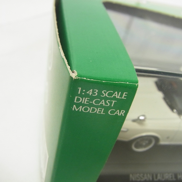 実際に弊社で買取させて頂いた京商 1/43 ニッサン スカイライン 2000GTR レーシング/エブロ ニッサン ローレル SGX等 ミニカー 6点セットの画像 7枚目