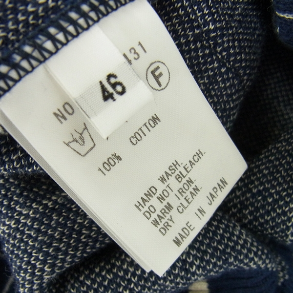 実際に弊社で買取させて頂いたVALLIS by FACTOTUM/ファクトタム ブロックジャガードニットカーディガン/46の画像 3枚目